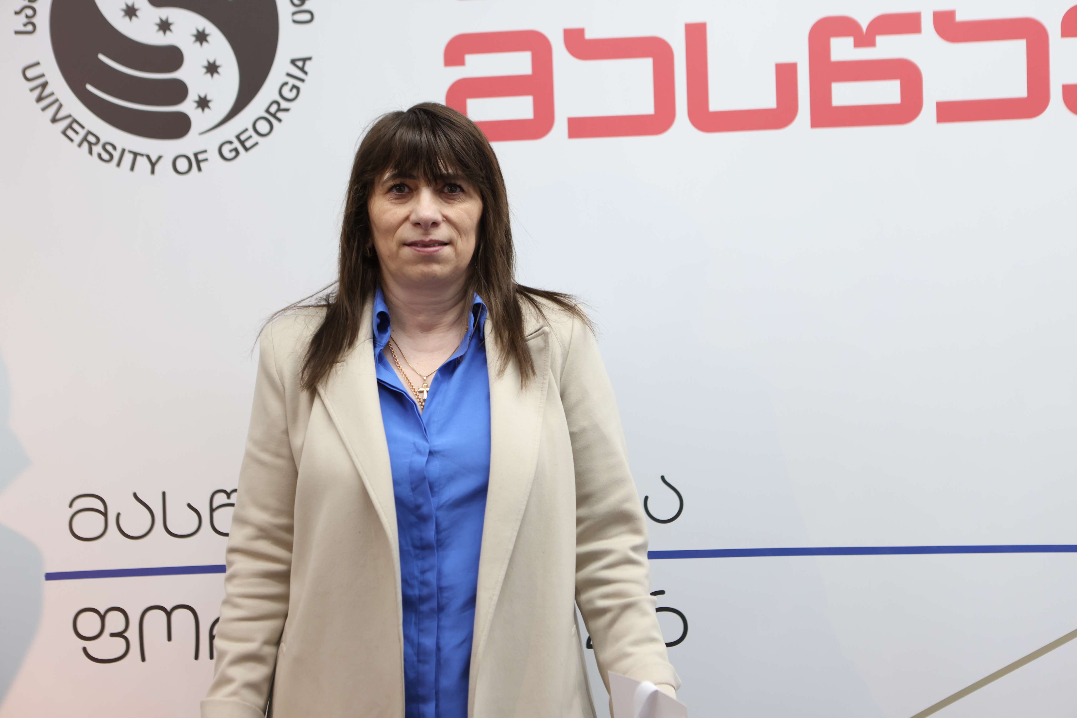 მასწავლებელთა ფორუმი 2026