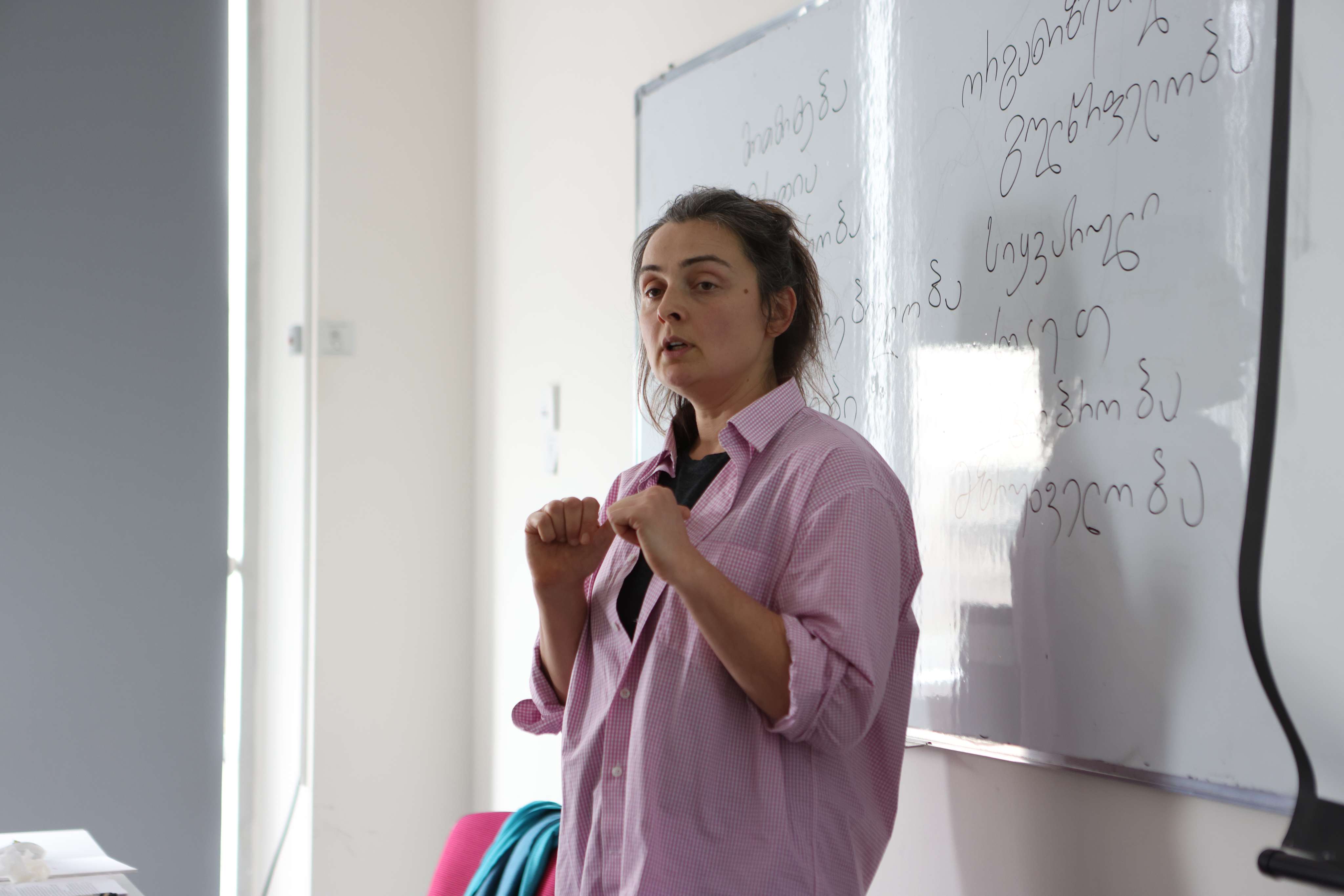 მასწავლებელთა ფორუმი 2026