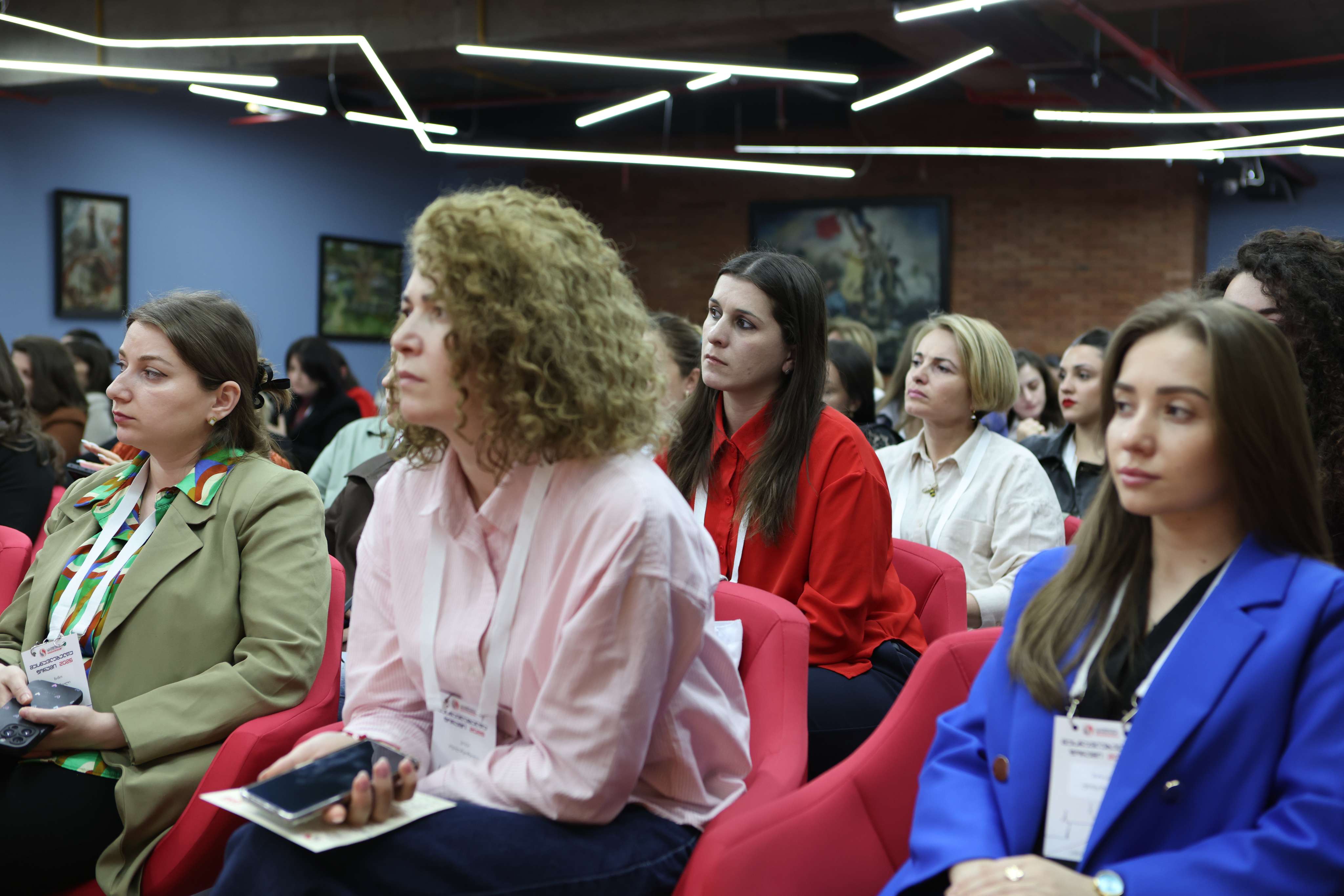 მასწავლებელთა ფორუმი 2026