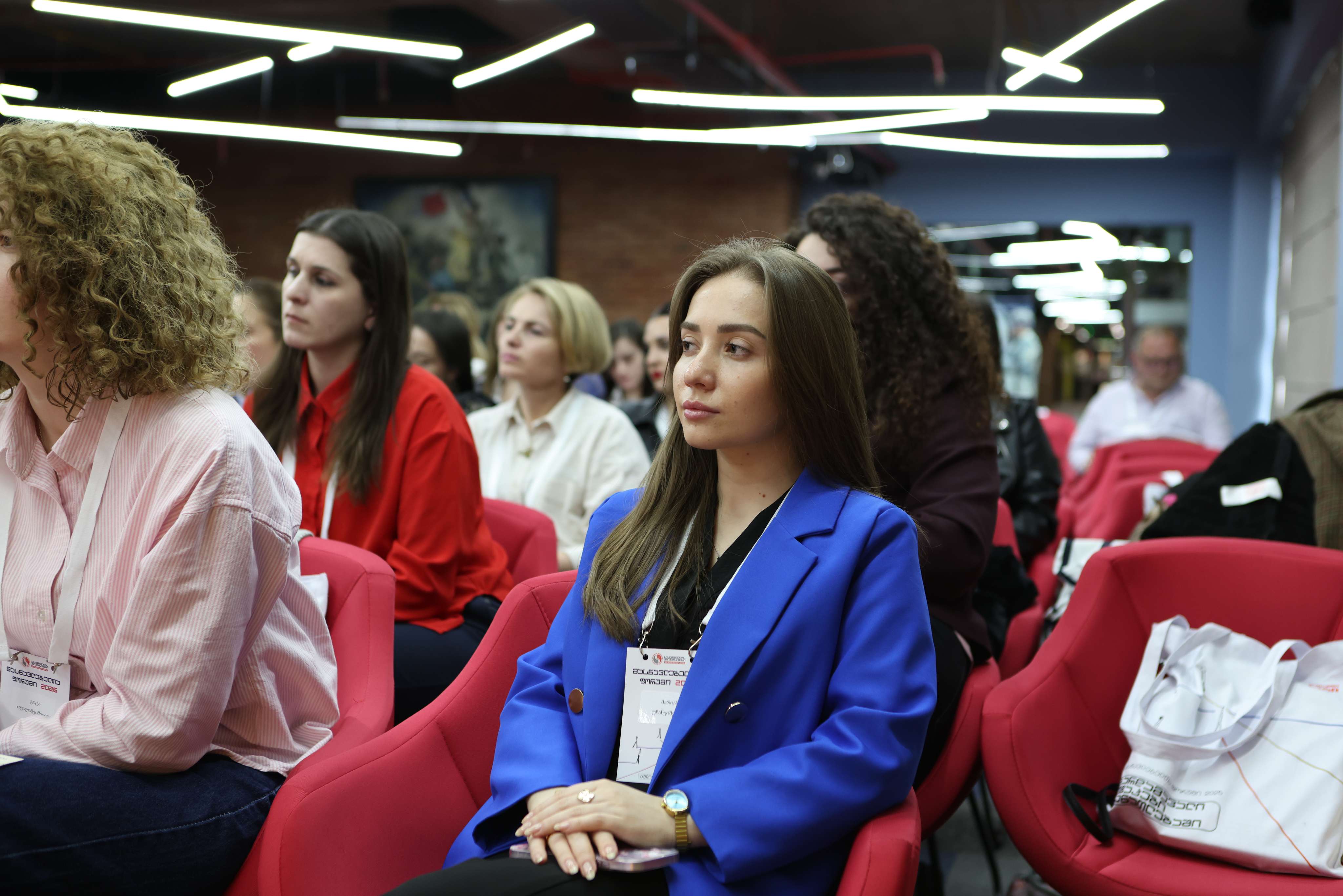 მასწავლებელთა ფორუმი 2026