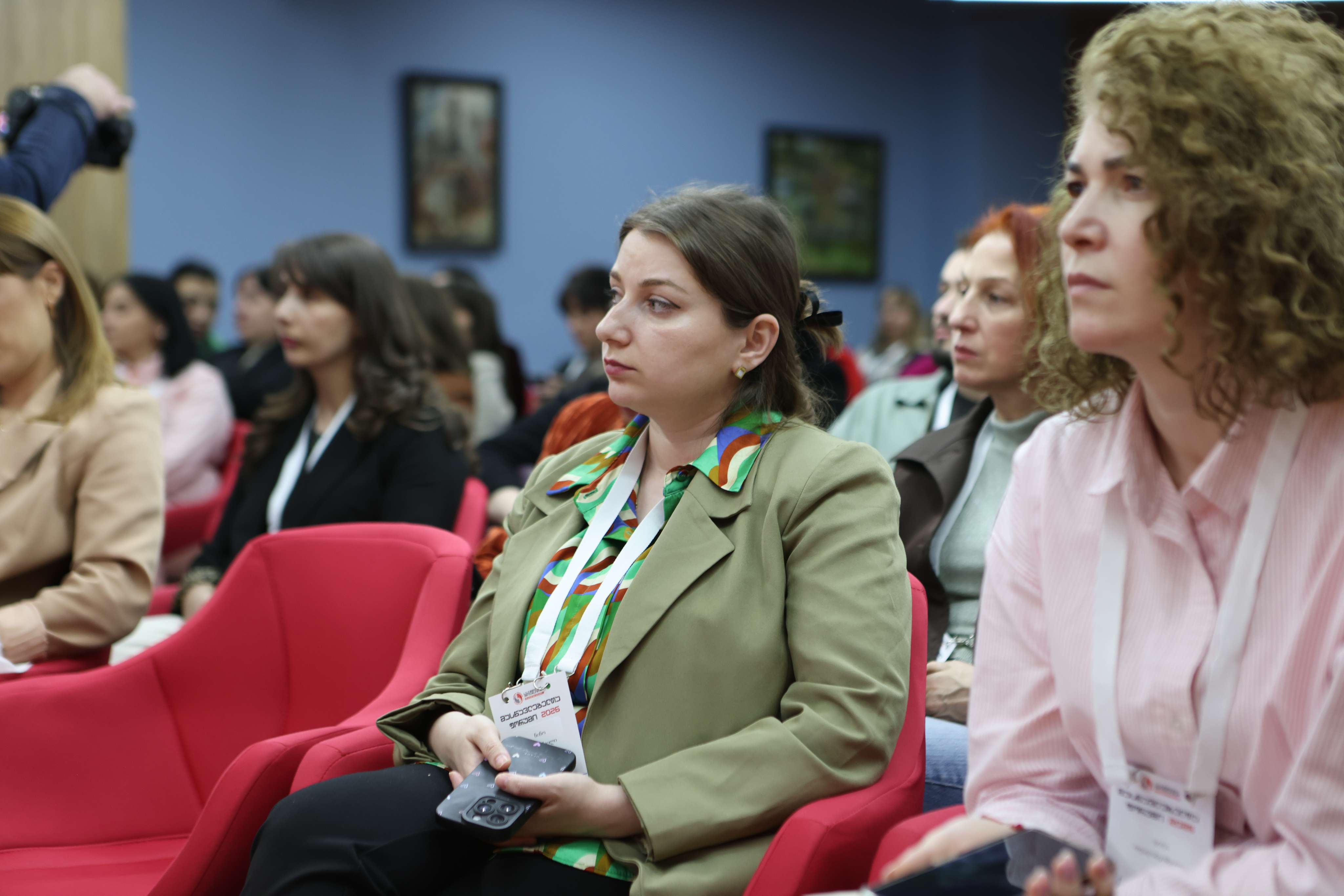 მასწავლებელთა ფორუმი 2026
