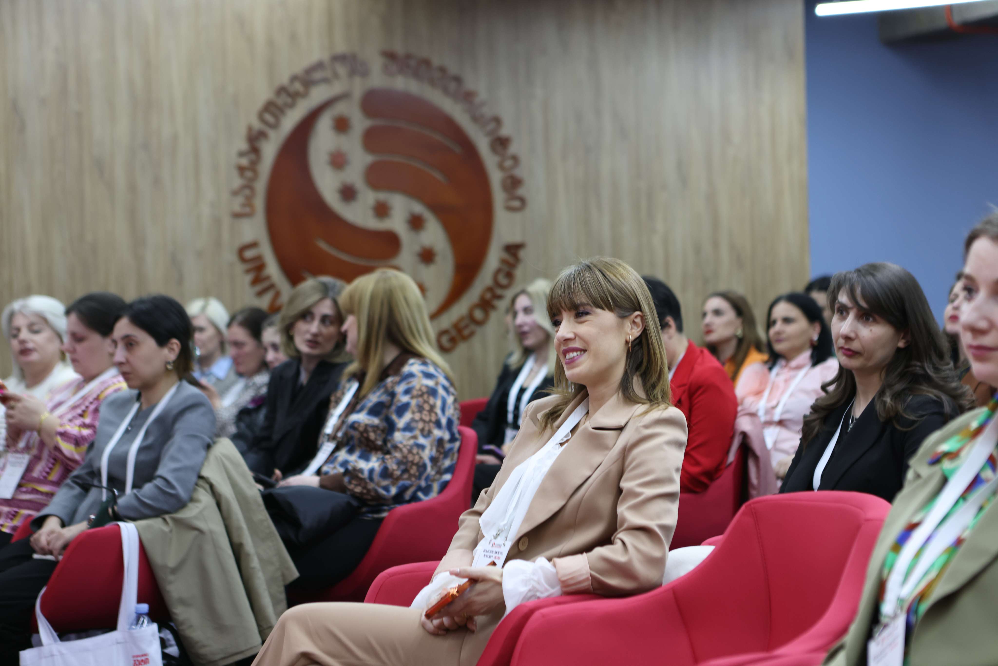 მასწავლებელთა ფორუმი 2026