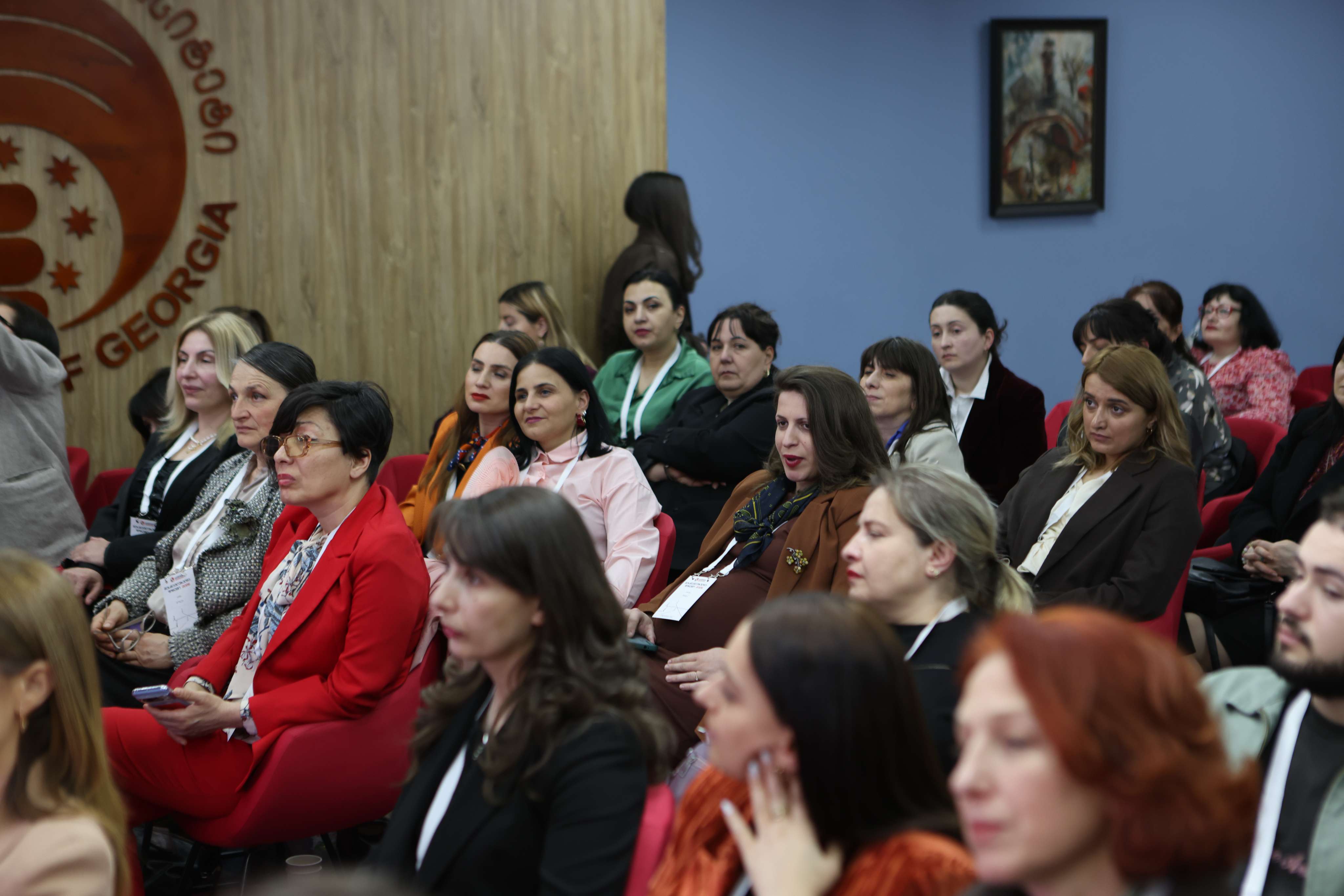 მასწავლებელთა ფორუმი 2026