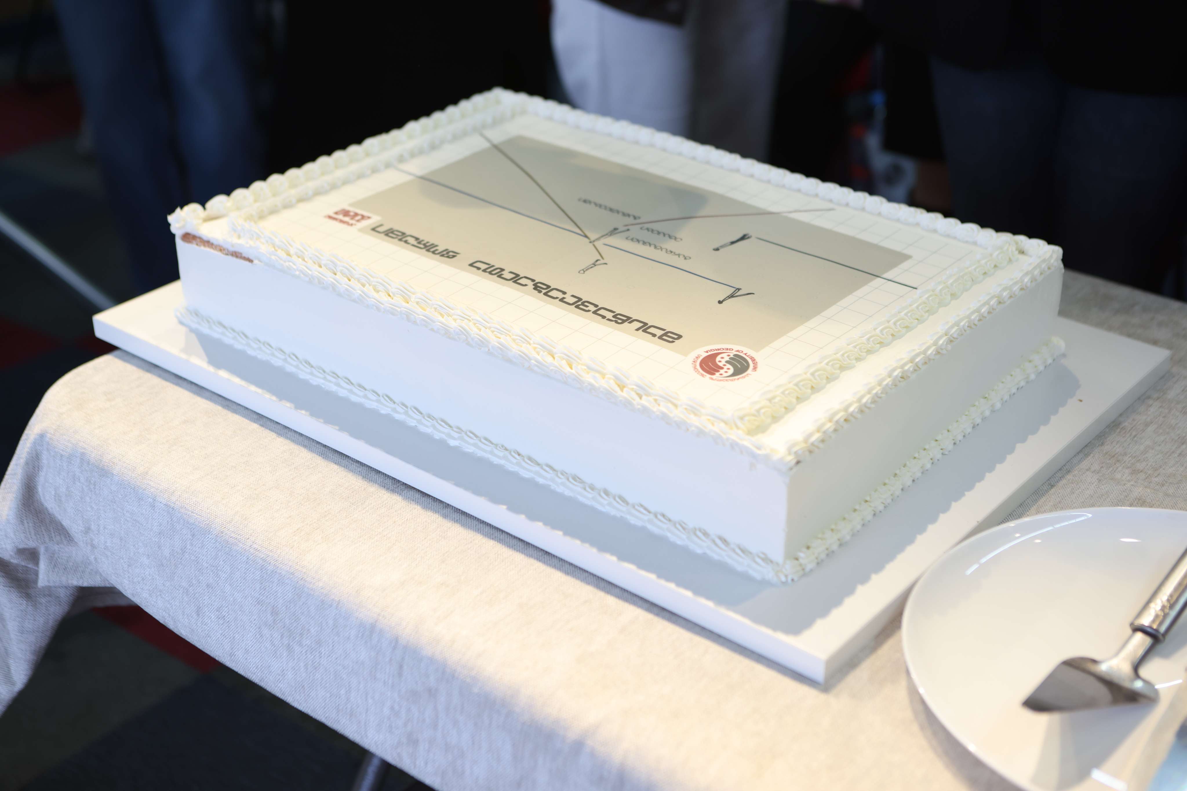 მასწავლებელთა ფორუმი 2026