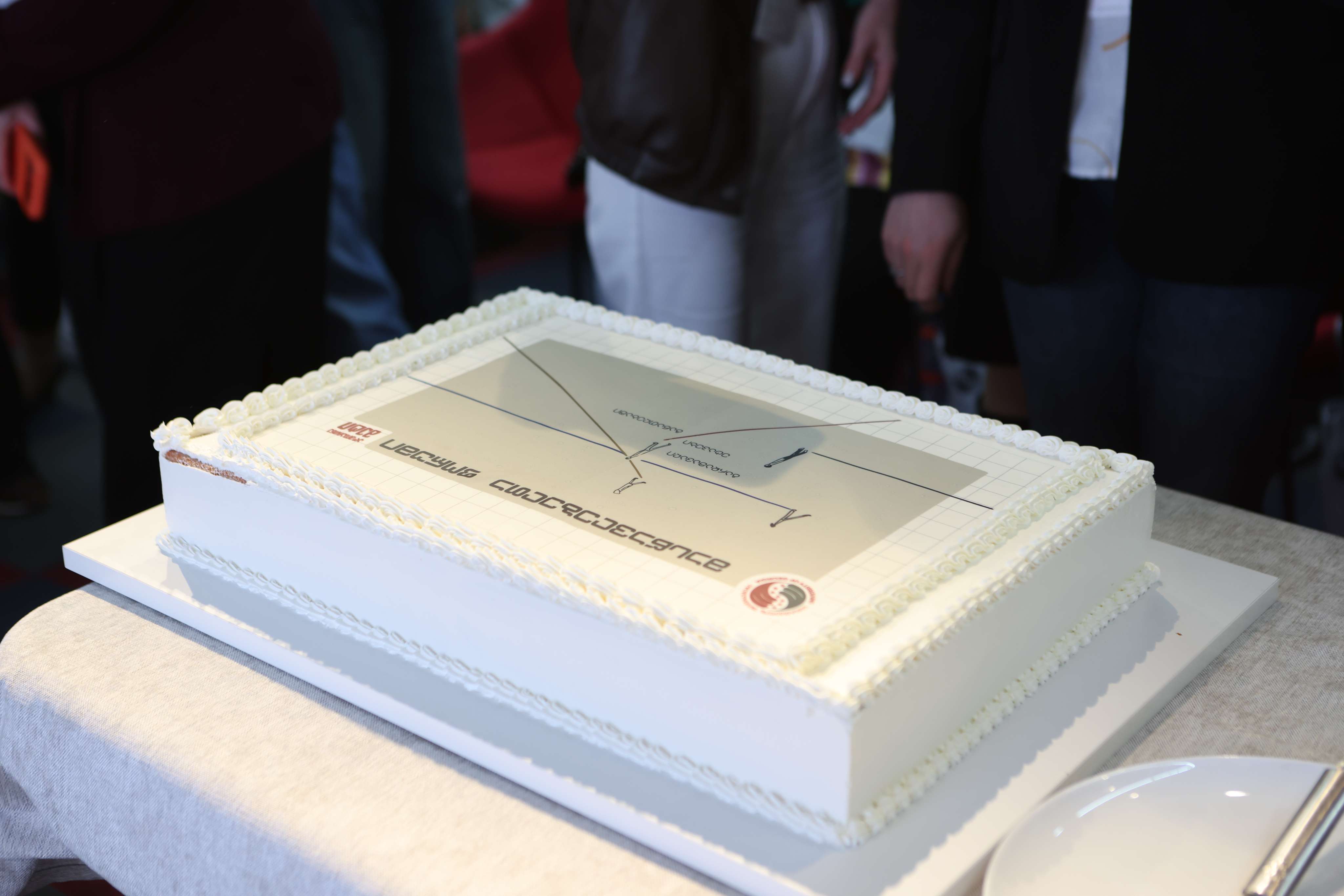 მასწავლებელთა ფორუმი 2026