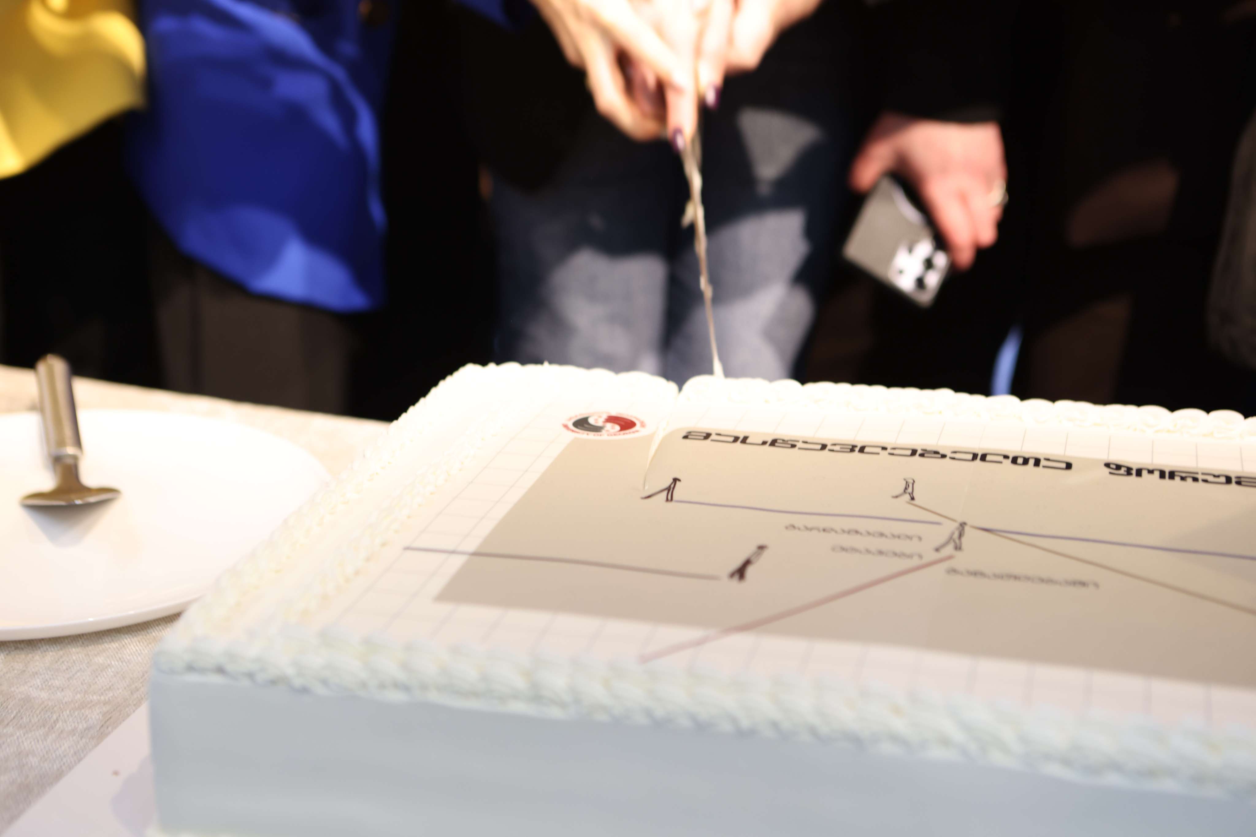 მასწავლებელთა ფორუმი 2026
