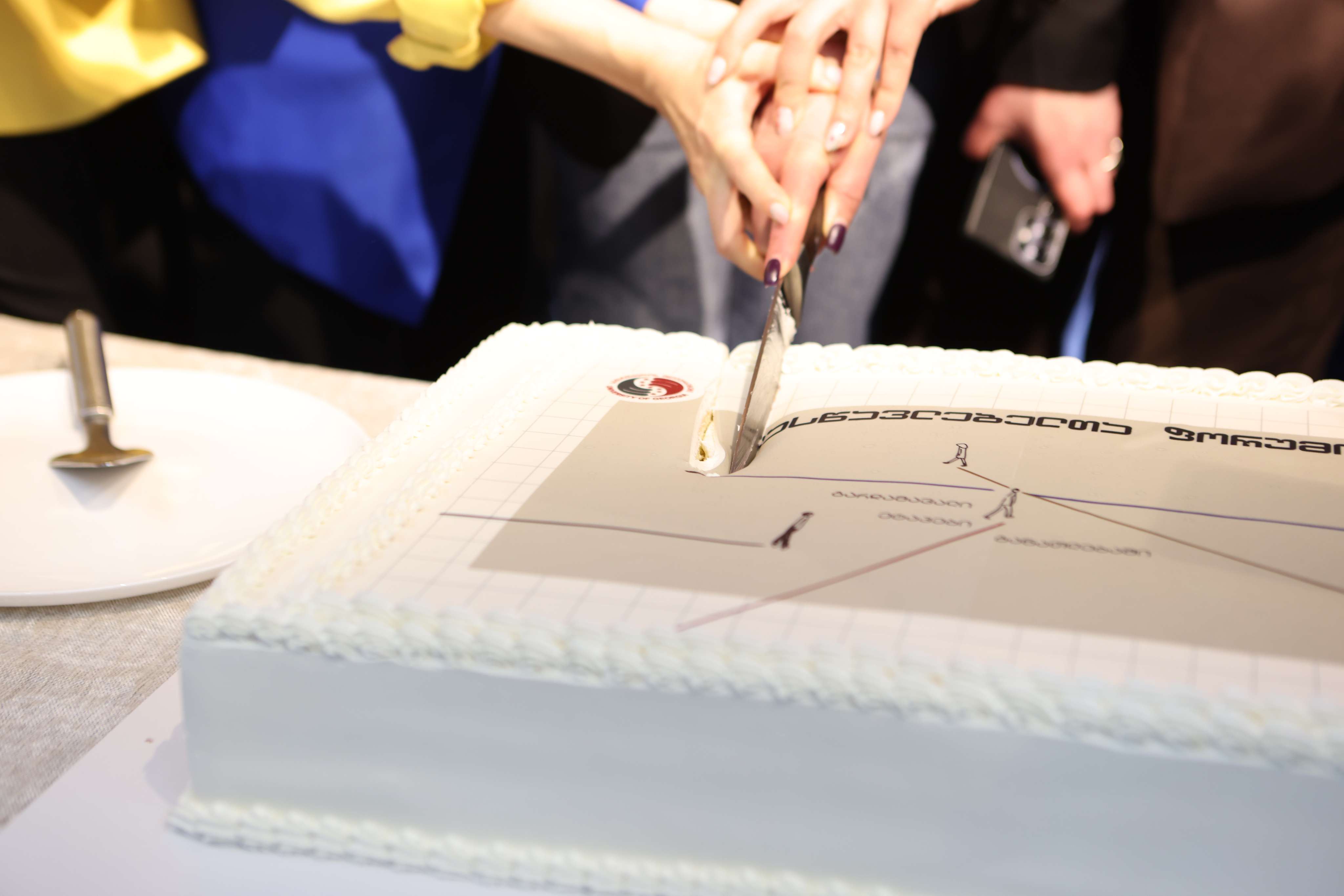 მასწავლებელთა ფორუმი 2026