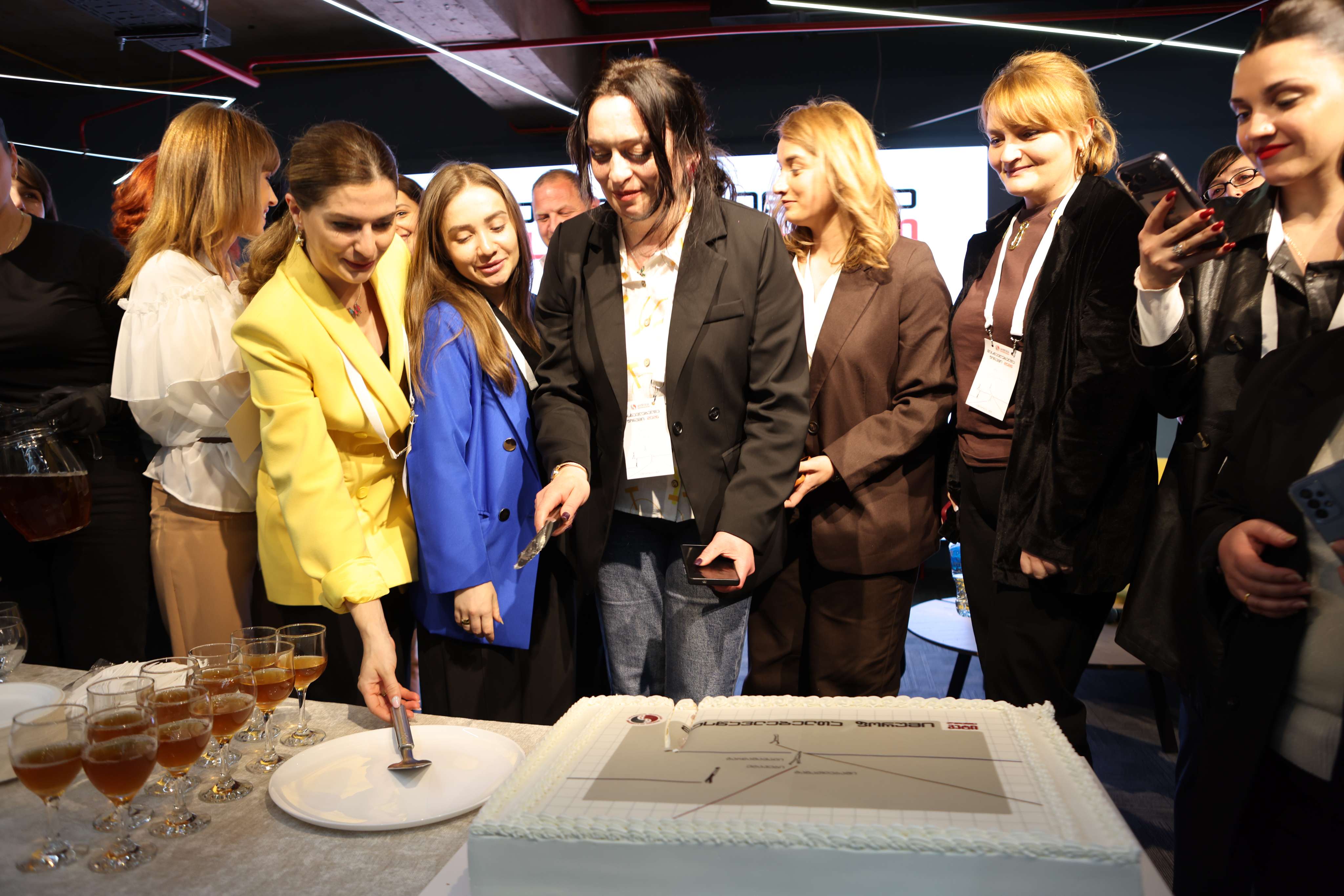 მასწავლებელთა ფორუმი 2026